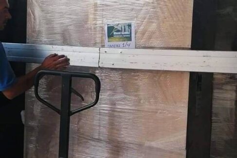 134156128_103849714984550_8980785010279838424_n